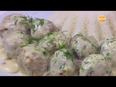 كفتة دجاج محشوة جبنة | سالي فؤاد