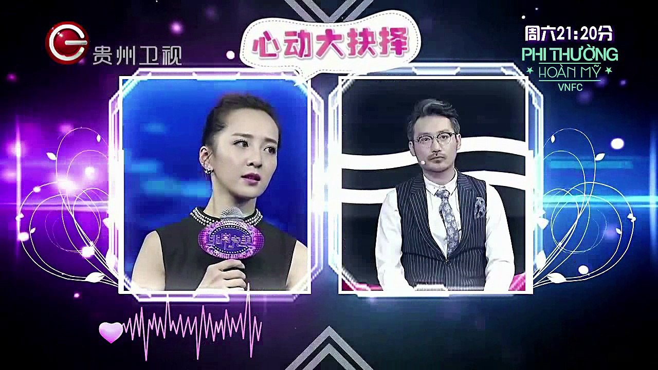 [Vietsub] Phi Thường Hoàn Mỹ | EP 51 - 19112016 PART 4