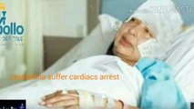 CM Jayalalitha Suffer Cardiac Arrest _ Jayalalitha Health Condition Serious