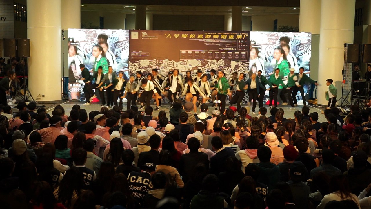 Joint-University Mass Dance 2016 HKUST Station-HKU