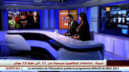 برلمان  أعضاء مجلس الأمة يتضامنون مع الحكومة بالتصريحات و الشعارات