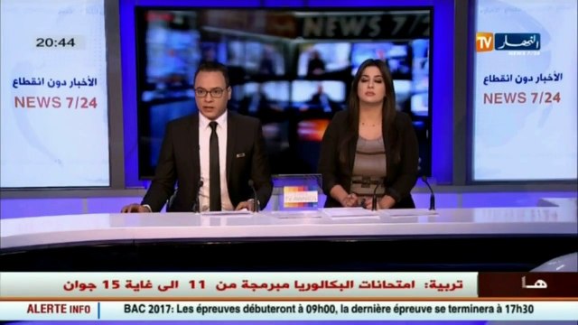 سكن إحالة مرقين عقاريين على العدالة و سحب إعتماد آخرين لمدة 6 أشهر