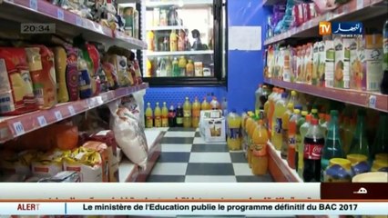 مجتمع  أسعار المياه المعدنية..ترتفع بأسواق التجزئة