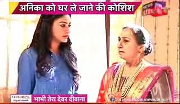 Ishqbaaz 6th December 2016 Latest News Update - Drama Promo Ishqbaaz - Serial News