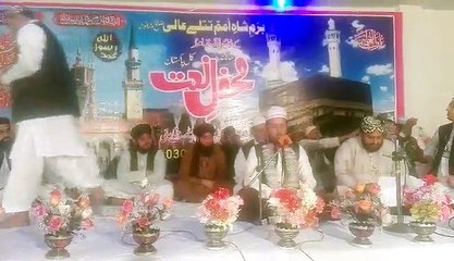 qari nadeem basit sialvi