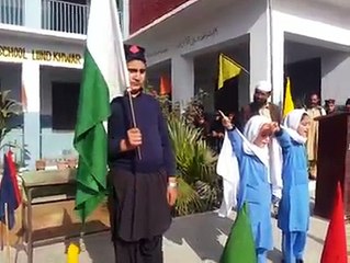 apnay pakistan ko bachana hai KPK schools kids song