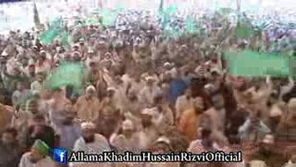 koi gul baqi rahay ga na chaman rah jaye ga by allama farooq ul hassan