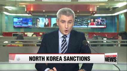 Egypt's Orabank shuts down in N. Korea as result of U.S. sanctions