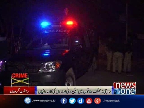 Firing incident in Karachi, two injured