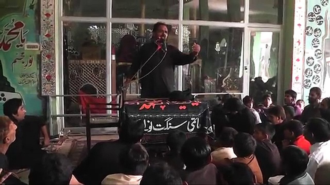 Zakir  Tanveer  abbas 25 muharam Imam Bargah Hassan  Mujtaba 2016 part 2
