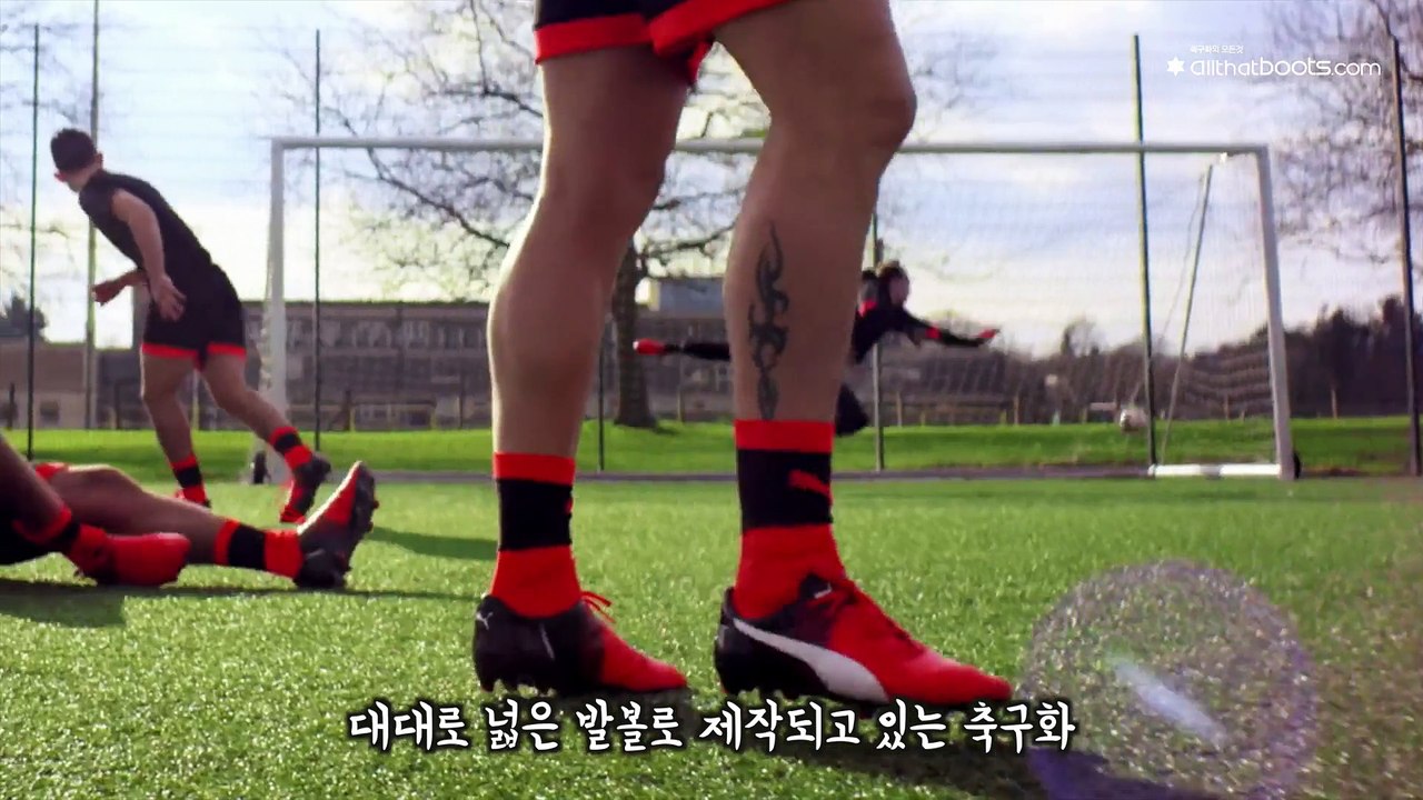 adidas wide fit football boots