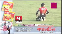 Shahid Afridi Stunning 38 Runs - 2 Sixes - 4 Fours - BPL 2016 Match 41 - Rangpur vs Comilla
