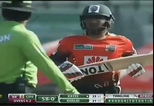 BPL T20 2016 match 41 Shahid afridi bowling against Comilla Victorians