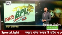 টানা ৪ জয় দিয়ে BPL 2016 শেষ করলো কুমিল্লা || Comilla Victorians v Rangpur Riders match report