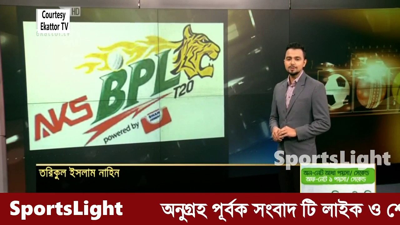 টানা ৪ জয় দিয়ে BPL 2016 শেষ করলো কুমিল্লা || Comilla Victorians v Rangpur Riders match report