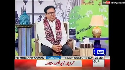 Sohail Ahmed Azizi bashing Shahbaz Sharif over worst condition of hospitals