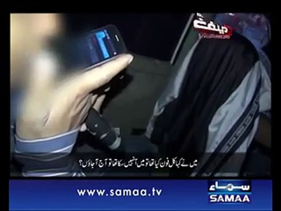 1500 Rs Do Aur Larki Le Jao…Karachi Main Fahashi Urooj Per..