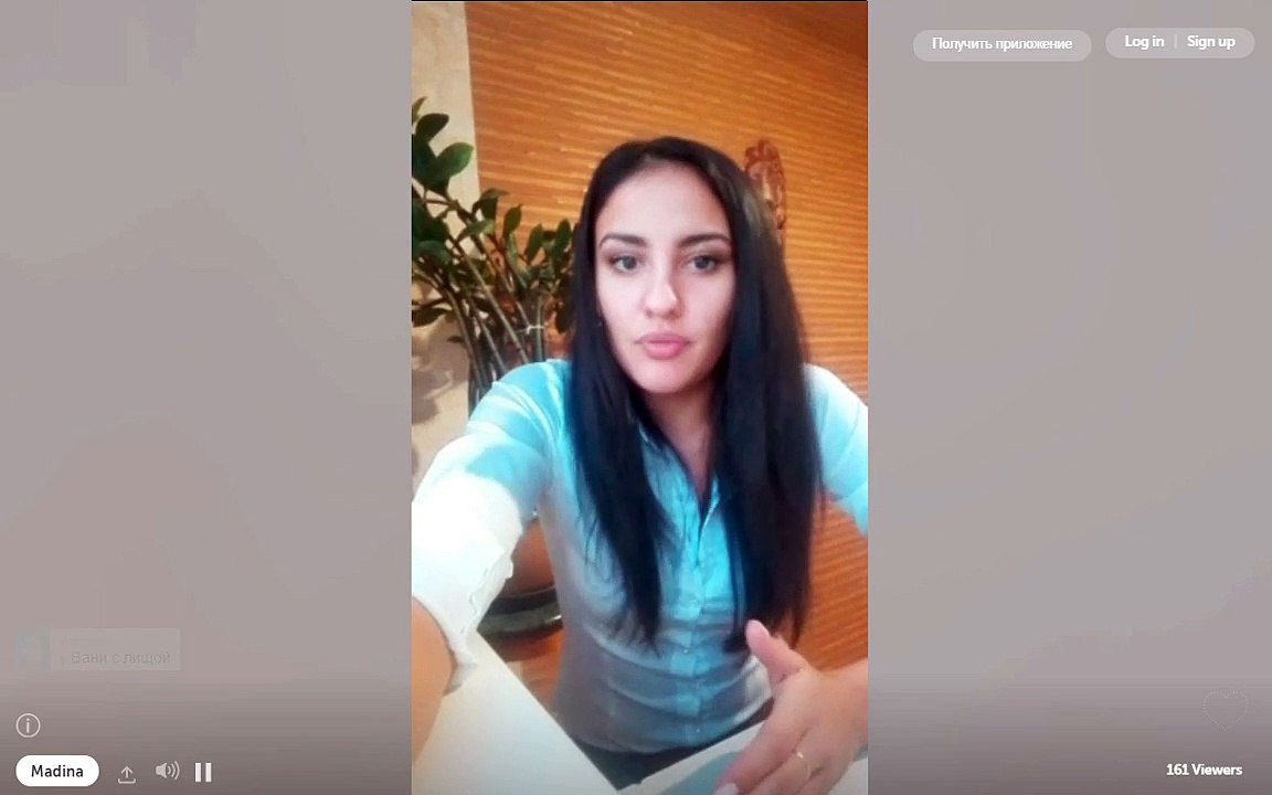 Мадина Кузаева в Periscope 04.12.2016