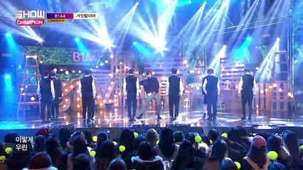 Show champion #208_ B1a4 - A Lie