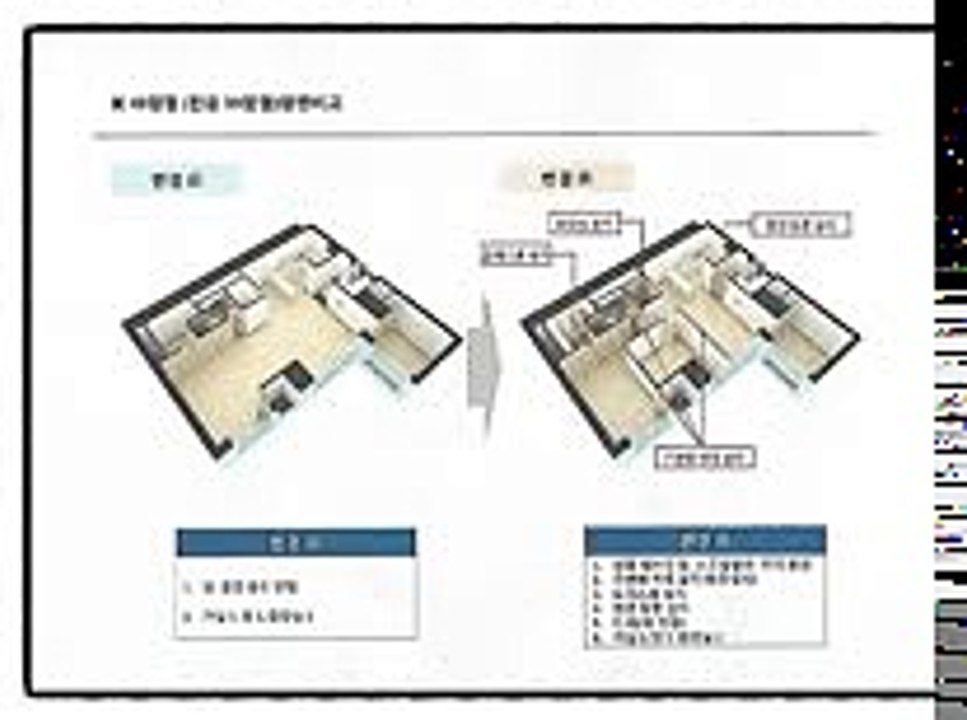 ♥OP-CLUB쩜COM♥수원오피♥강남오피♥천안오피♥분당오피♥＄부평키스방♡동탄오피♥＄거제안마♪잠실건마♥