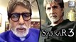 Amitabh Bachchan Promotes Sarkar 3 On Social Media