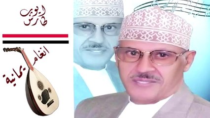 ايوب طارش شني المطر ياسحابة