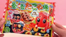 Wir machen runde Teigbällchen! | Popin Cookin Kracie | Japanische Spezialitäten selber machen