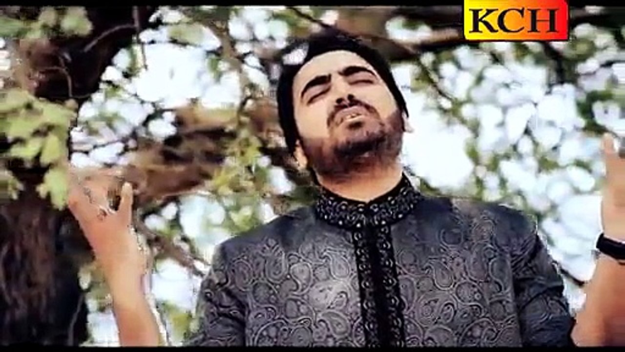 Nai Kithay Tur Gai Maaye Maa De Shan HD Video