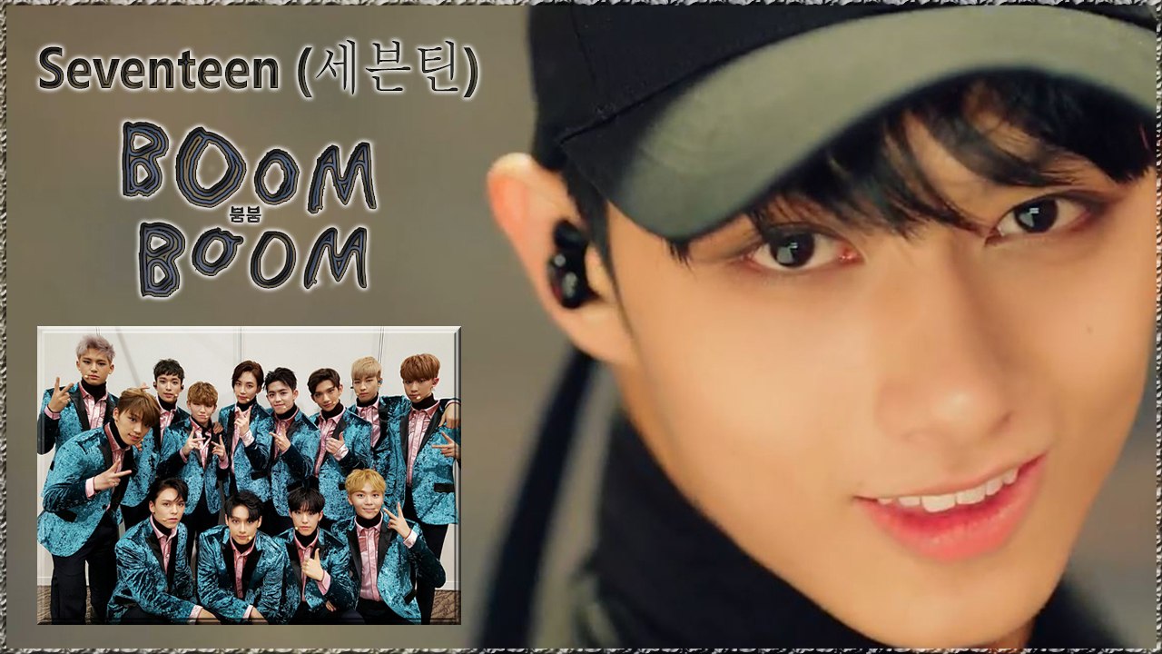 Seventeen - BoomBoom MV HD k-pop [german Sub]