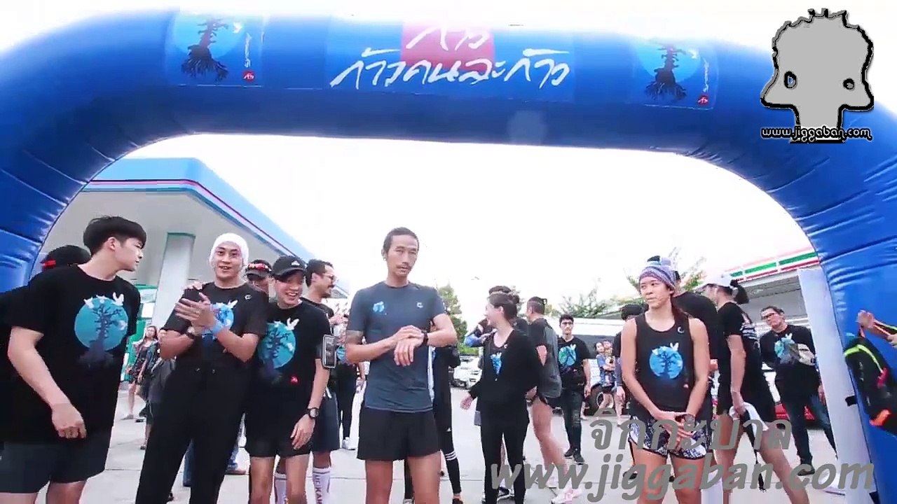 #Day4 #19ล้าน #ก้าวคนละก้าว เพื่อ #โรงพยาบาล #บางสะพาน ของ #ตูน #BODYSLAM ประจำวันที่ 4ธ.ค.59