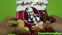 Popular Weird Japanese Candy  part1