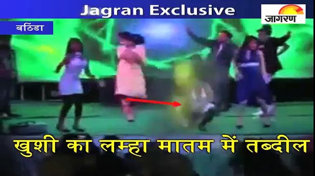 शादी के मंच पर हुआ मर्डर!