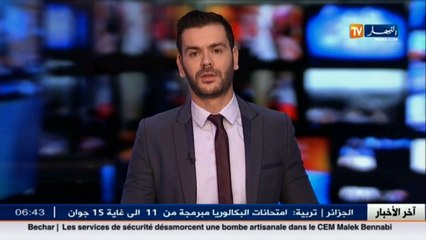 سكن  إحالة مرقين عقاريين على العدالة وسحب إعتماد آخرين لمدة 6 أشهر