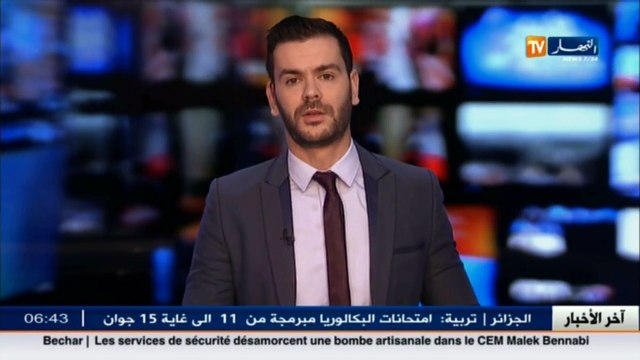 سكن إحالة مرقين عقاريين على العدالة وسحب إعتماد آخرين لمدة 6 أشهر
