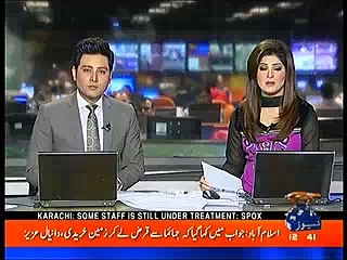 Interesting conversation bw Asad Umer & PML-N's Rana Hayat in NA Standing Committee