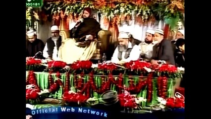 Naat Owais Raza Qadri - Dil main Ho Yaad - Mehfil 12 Rabil ul Awal 15 Feb 2011 HD