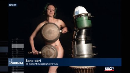 Des sans-abris posent nus pour être vus
