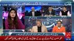 Amir Mateen Reveals PMLN Leaders Reality