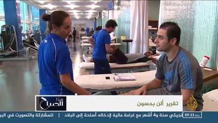 ‫هذا الصباح- الحذاء المسطح لا يوصي به الأطباء‬‎