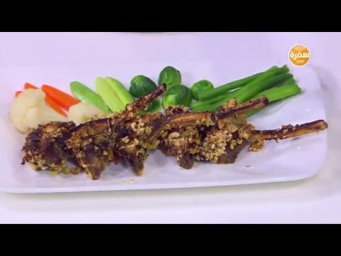 ريش ضاني بالبندق | رانيا الجزار