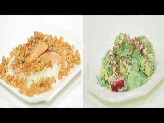 سلمون فيليه بصوص الزبيب و الجوز و وصفات أخرى | طبخة ونص الحلقة كاملة