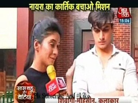Naira Ko Mila Kartik Ki Begunahi Ka Saboot Yeh Rishta Kya Kehlata Hai 5 December 2016 News