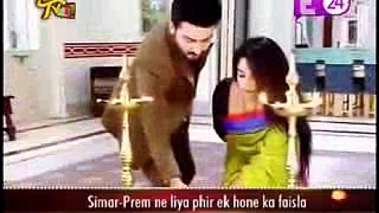 KHUSHIYAA Sasural Simar Ka 5th December 2016