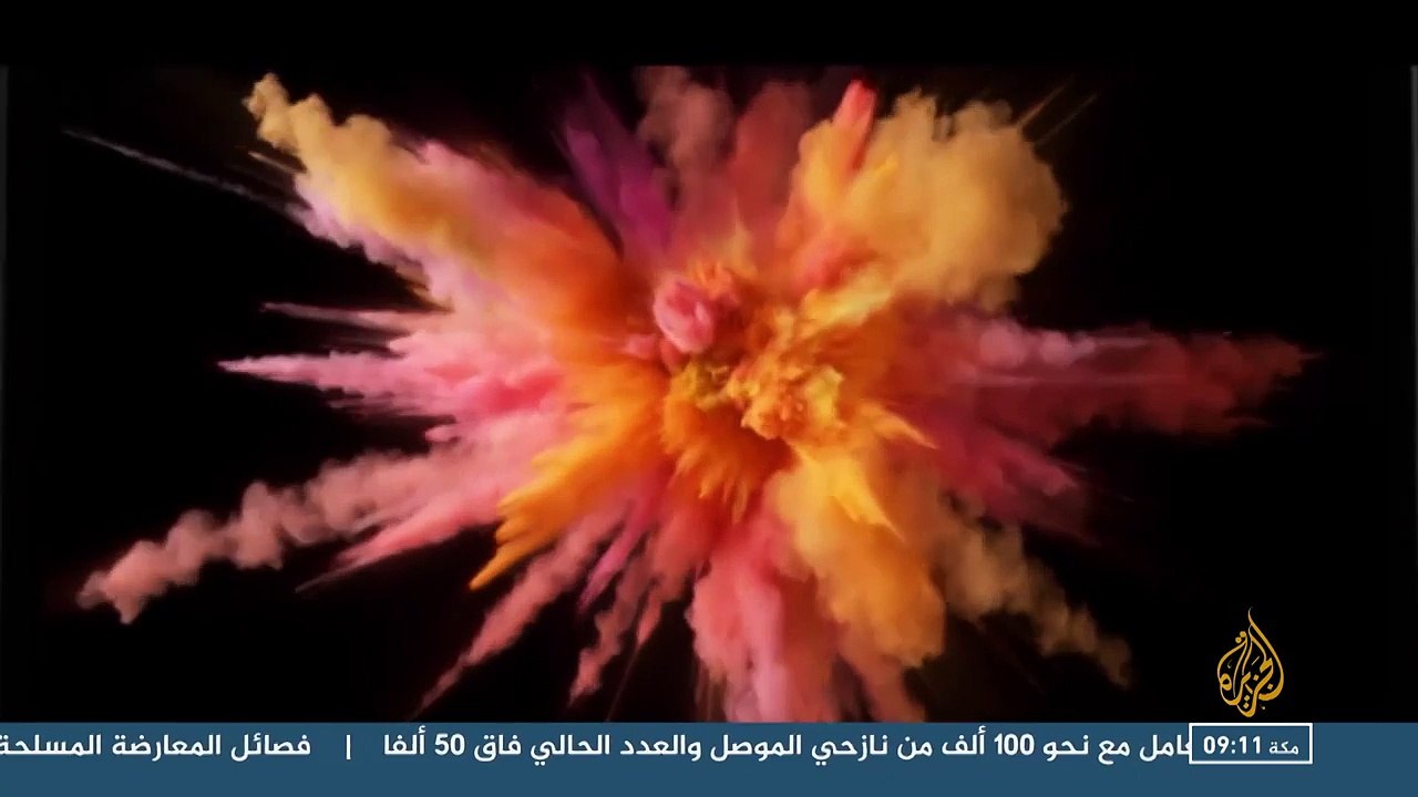 ‫هذا الصباح-كيف تطيل العمر الافتراضي للحاسوب المحمول؟‬‎
