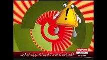 Khabardar  Urdu and Punjabi comedy television show on Express News With Aftab Iqbal New Latest Episode 04 December 2016 | Honey Albela | Rubi Anam (Paa Sadiq) |  Nasir Chinyoti |HD