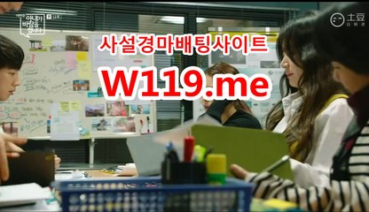 온라인경마사이트 ▶T119.ME◀ 경정출주표