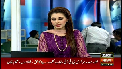 PTI's Aleem Khan criticizes party leader Naeemul Haque