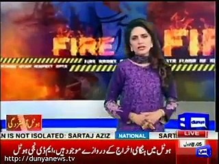 Pakistani Cricketers Saved Life by Jumping From Second Floor in Karachi Hotel Fire