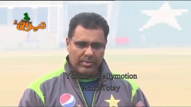 Waqar Younas On Afridi Funny Tezabi Totay Punjabi Totay 2016