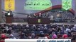 اختتام  المؤتمر السابع لحركة فتح